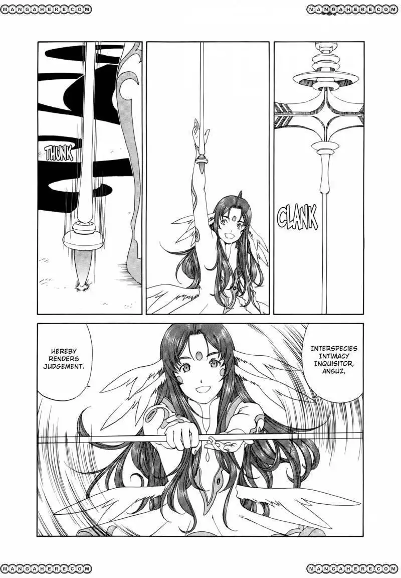 Ah! My Goddess Chapter 304 10